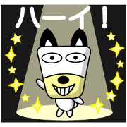 Trapezoidal Dog 6 ( Japanese )
