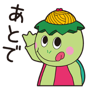 Fukusaki original Sticker