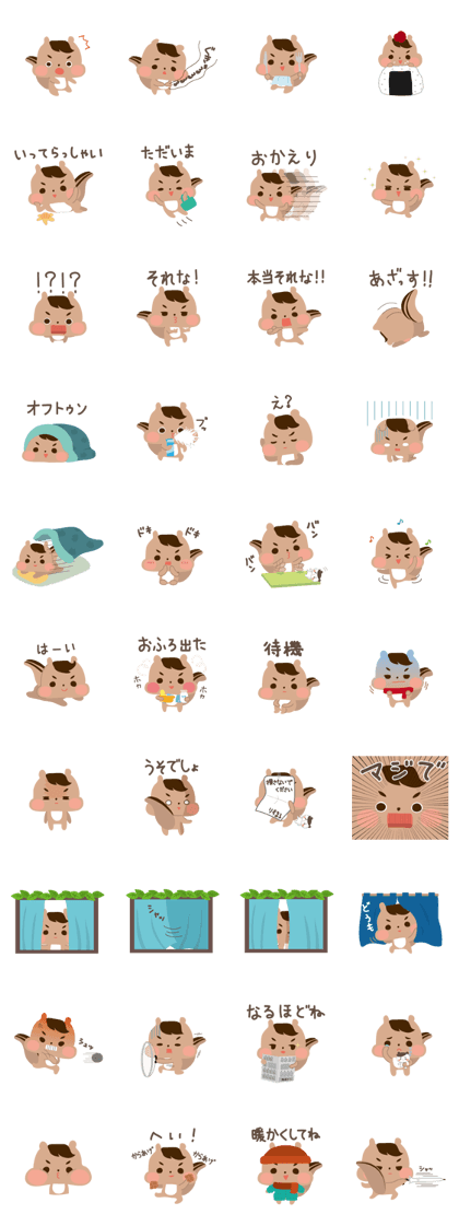 risumaru2