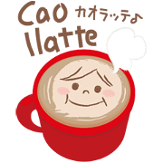 cao llatte
