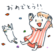 waka's stamps