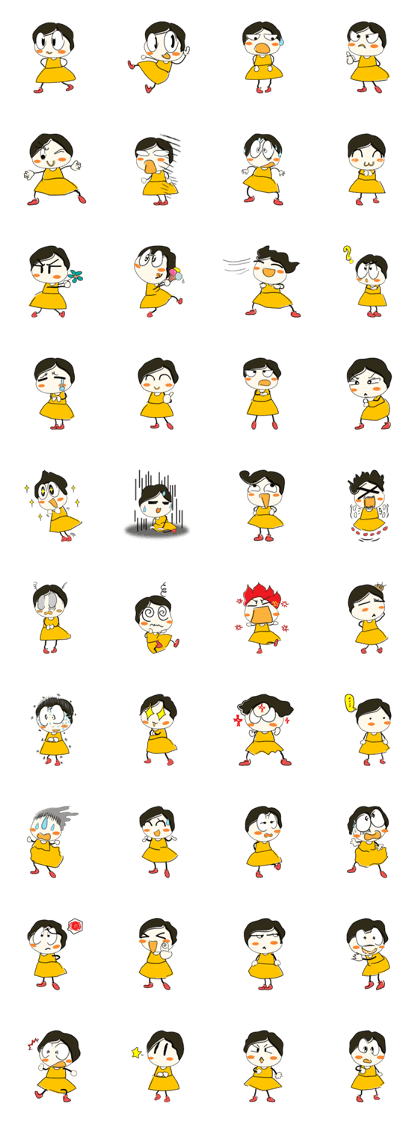 Dynamic orange baby