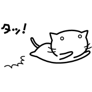 A useless cat sticker vol.4