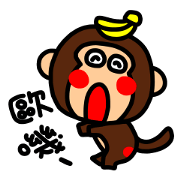 O-GI Monkey