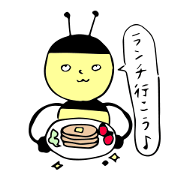 Miss honey bee
