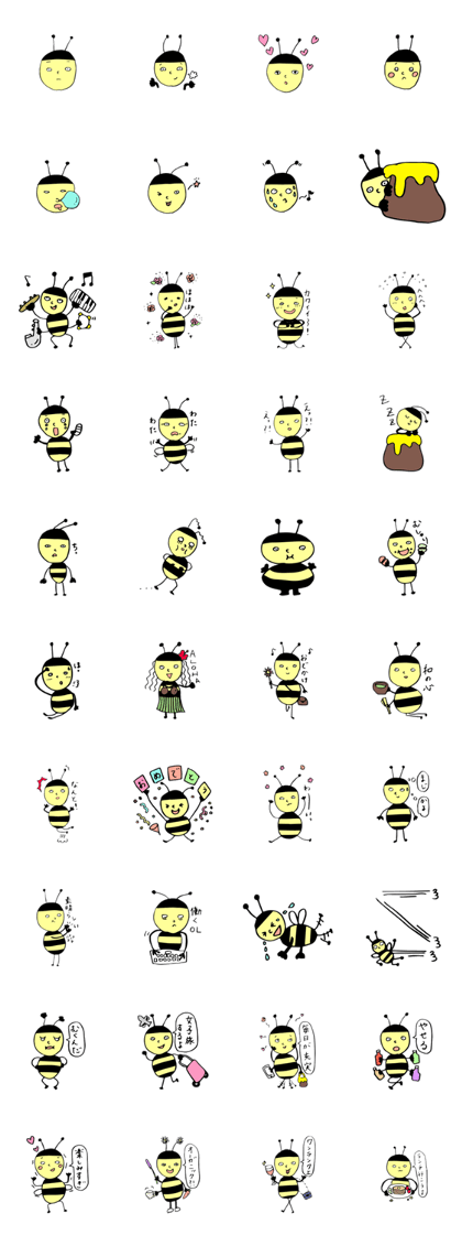 Miss honey bee