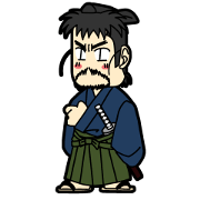 The Samurai "Shiro"