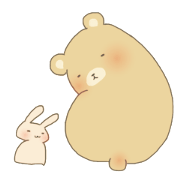 A plant eating bear