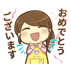 nanairo_20200701195233