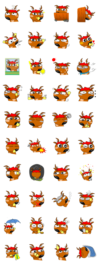 always cute Deer