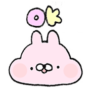 Fluffy cheek of rabbit