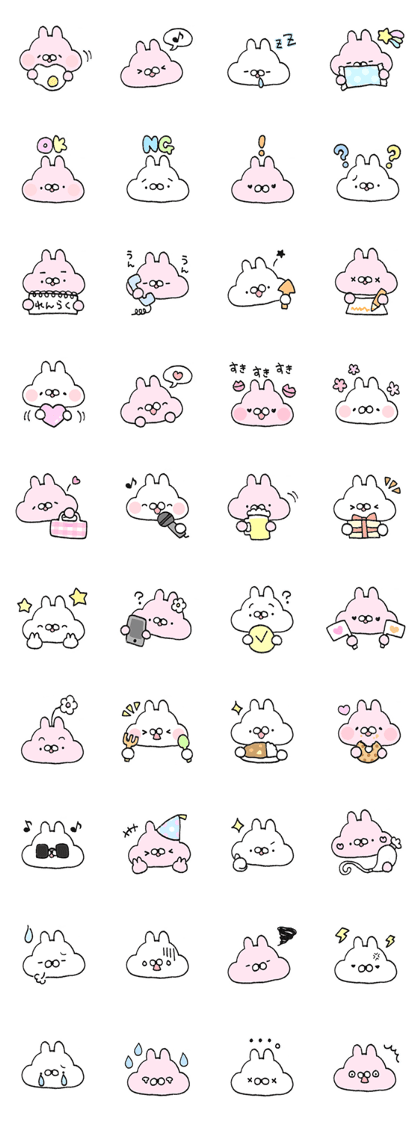 Fluffy cheek of rabbit