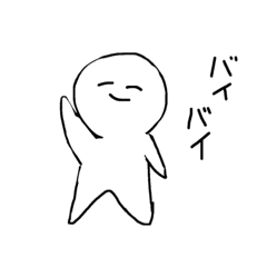 akiko_20200701182535