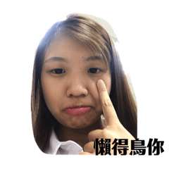 神岡莊頭北