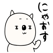 Sironekonyaosu