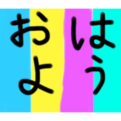 Hana_20200701211616
