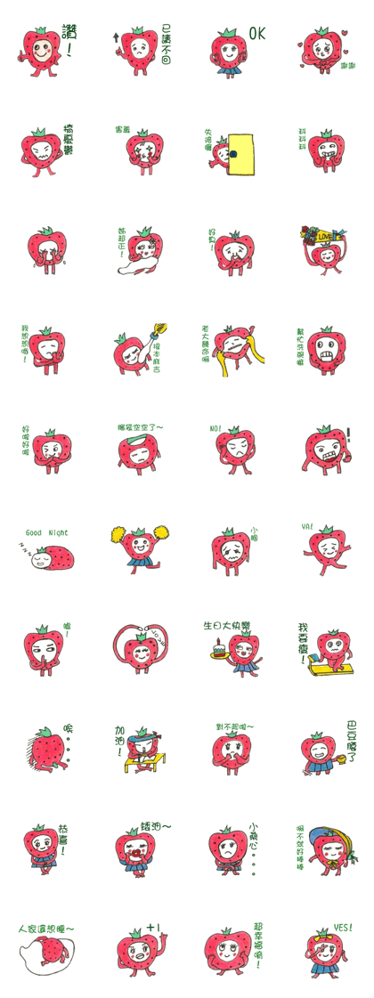 Strawberry's  life