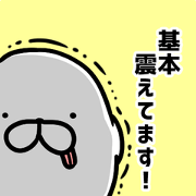 Puruo