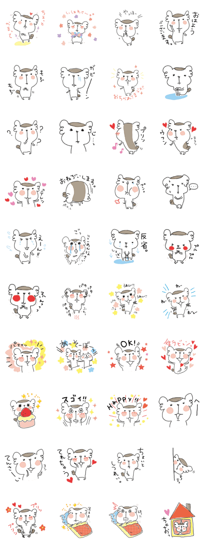 happy kirita