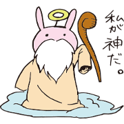 usajixi