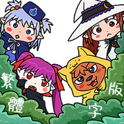 Matsuri's Phantasy Story 2(Chinese Ver.)