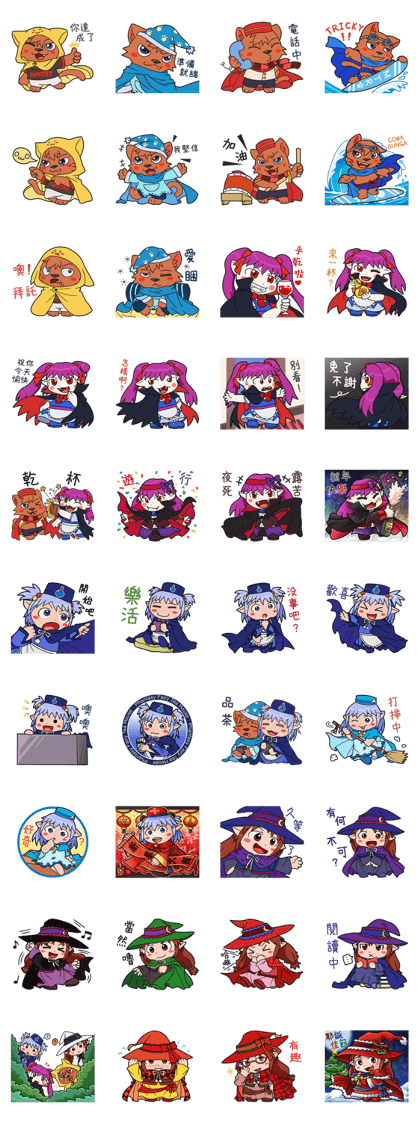 Matsuri's Phantasy Story 2(Chinese Ver.)