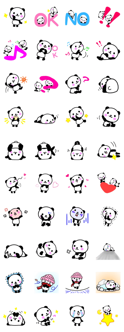 cute Panda1