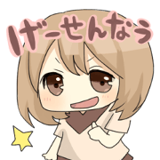 Music game sticker