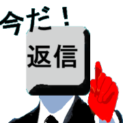 Keyboard ghost couple