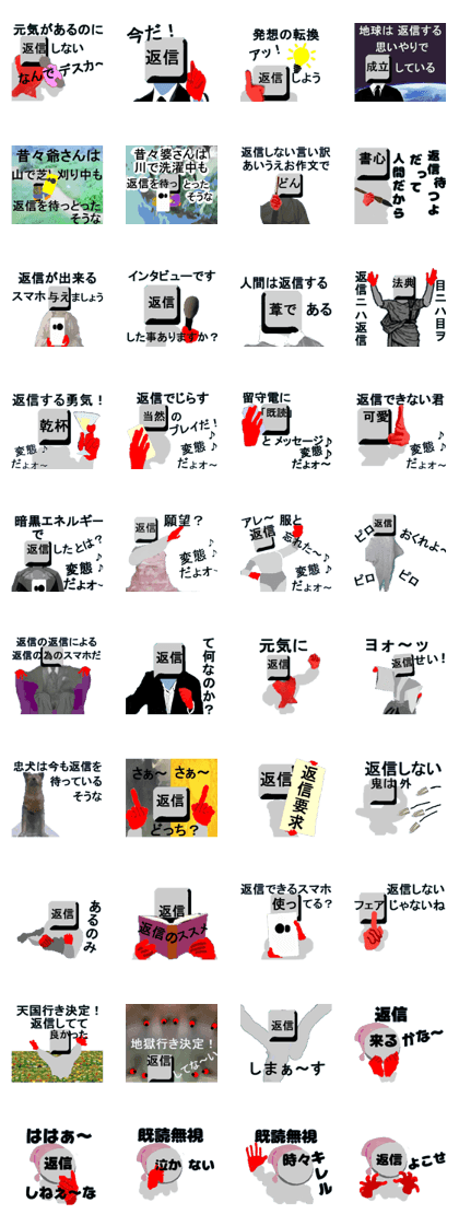 Keyboard ghost couple