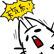 chill out cat2