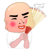 Paemaiyim