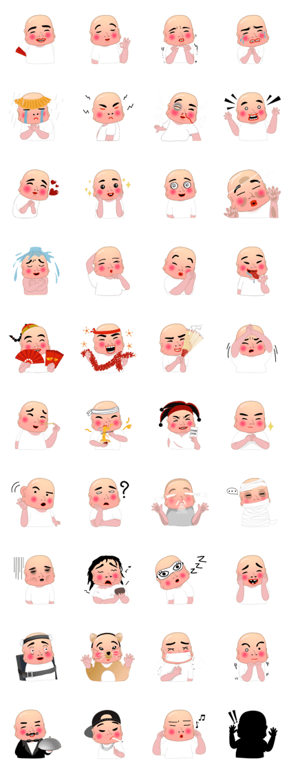 Paemaiyim
