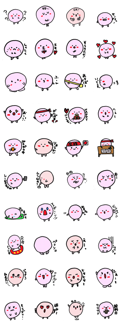 haropon