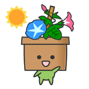 Cute potted plant English