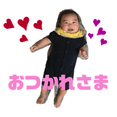 risa_20200702113201