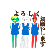 Weird Monsters