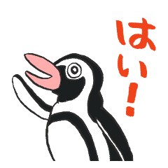 Penguin Sticker For business