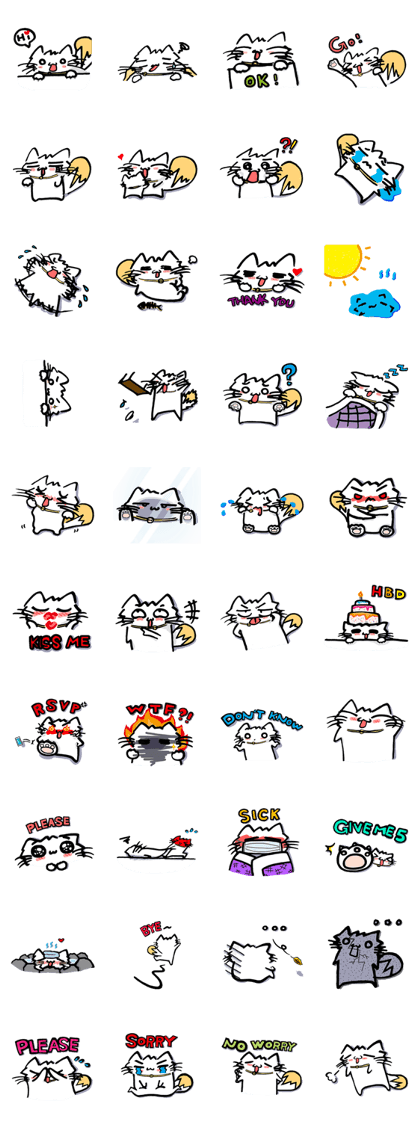 DUMBY CAT