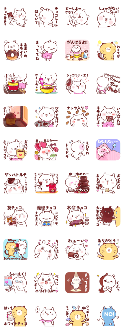 Rabbit Chocolatier