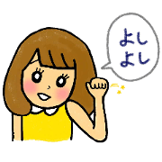 Feeling of the girl 3