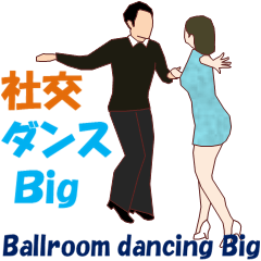 Ballroom dancing Big