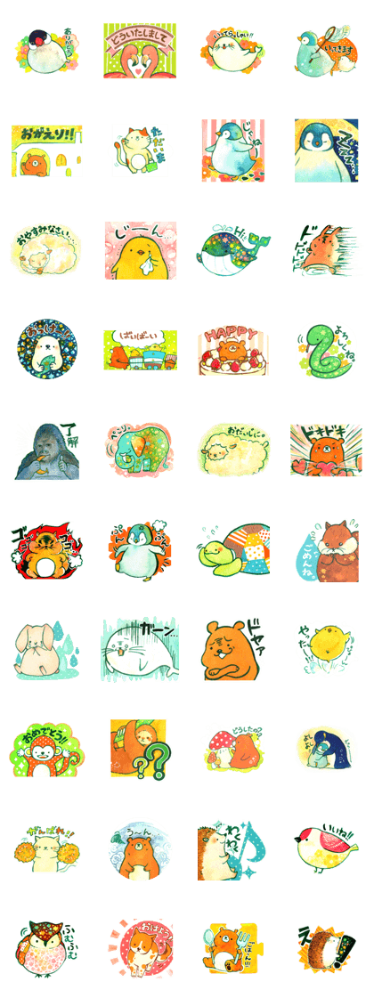yururi, animal sticker