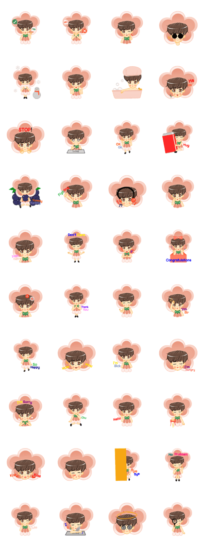 Kun The Pink