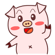 pig dukdik