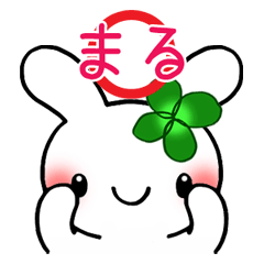 Happy Rabbit's daily life 2