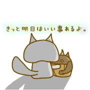 Cat like marshmallow