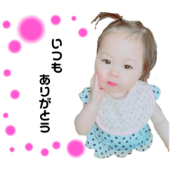 RINA_20200702001531