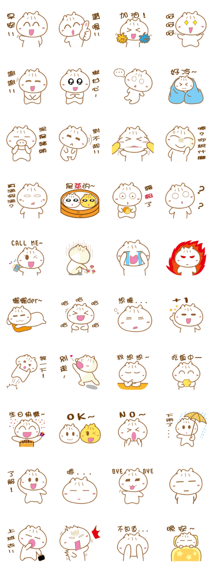 Leng Q buns