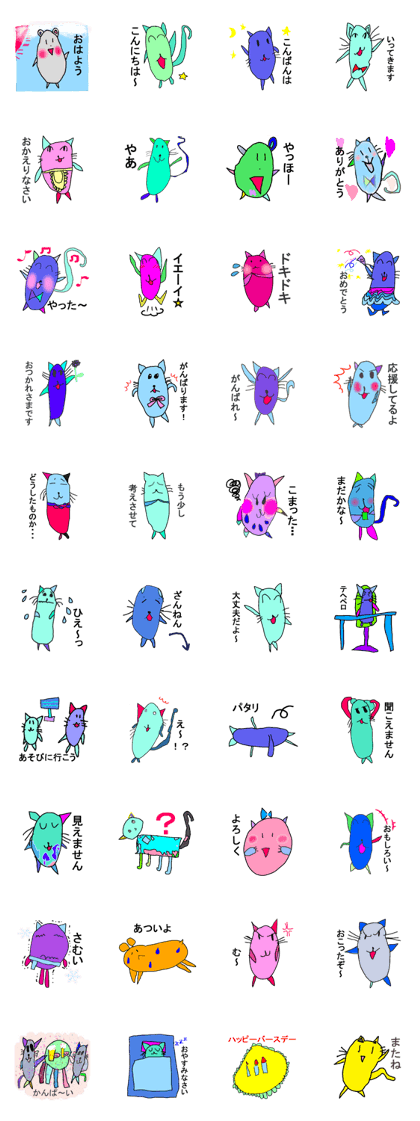 The sticker which 6 years old drew